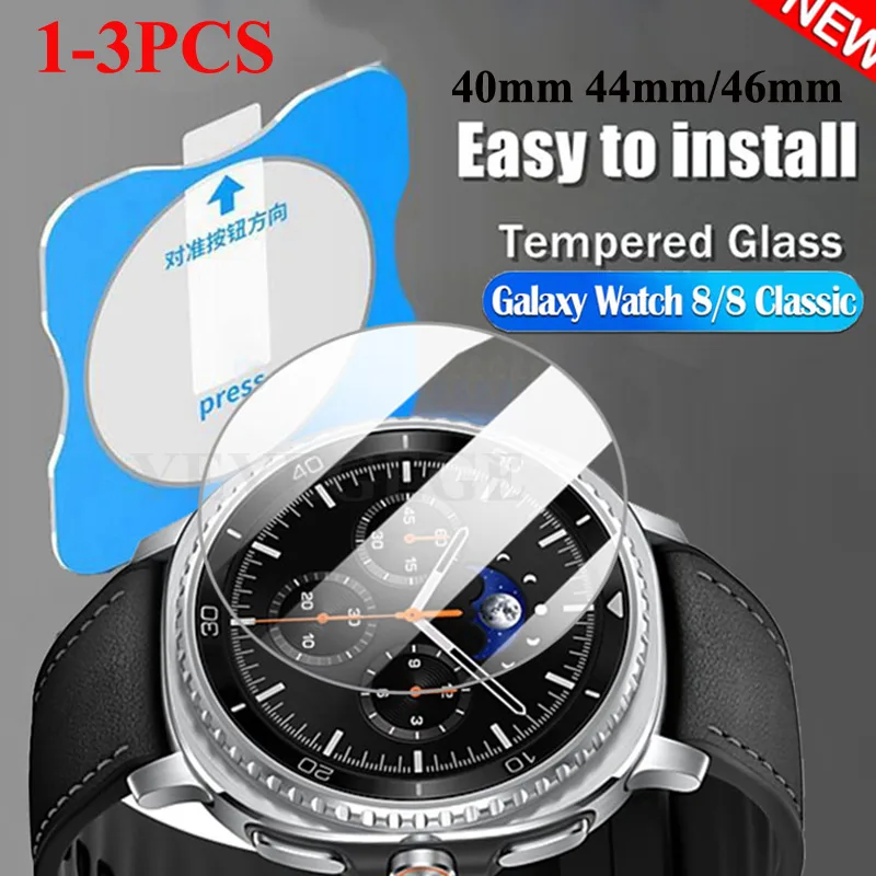 Glass Protector Auto - Film de verre HD pour Samsung