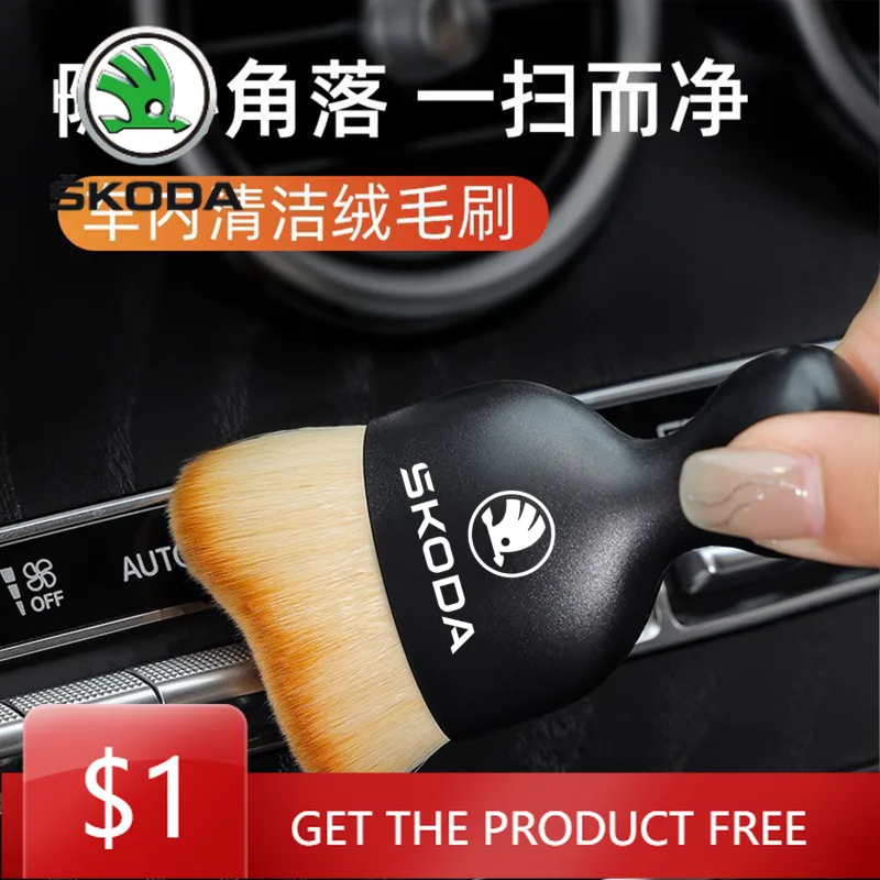 Dust Removal Sticker - Brosse de nettoyage et de détaillage