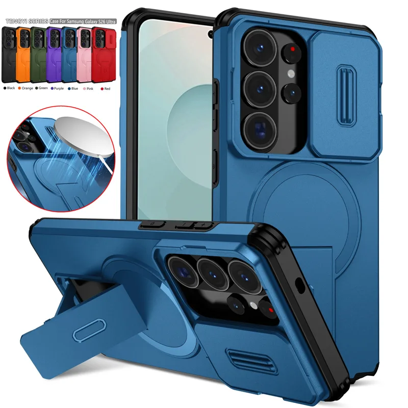 Coque de protection d'objectif - Camera Lens Protector avis et prix
