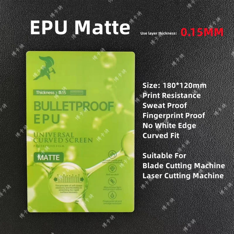 50 films hydrogel EPU, film pr - Screen Protector Cutter avis et prix