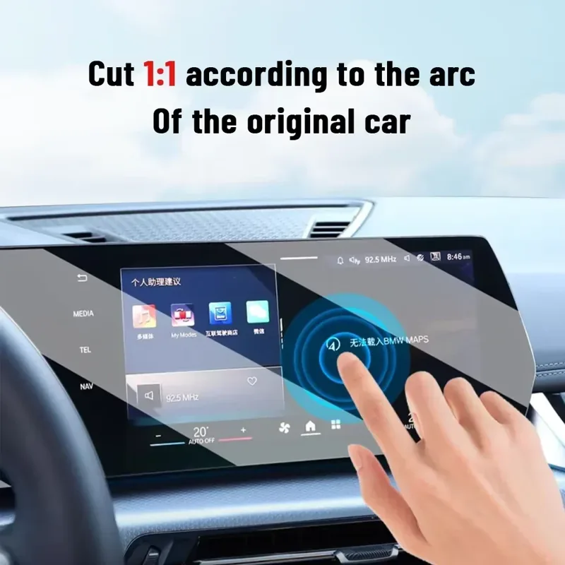 Pour Ferrari Roma 2023-2025 vo - Matte Anti Glare Screen avis et prix