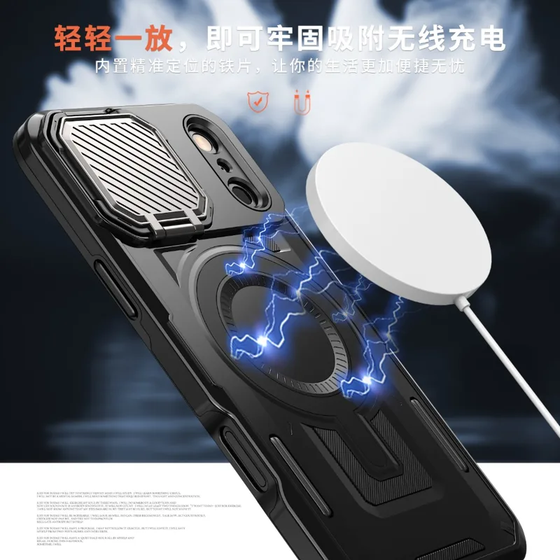 Étui de téléphone magnétique r - Camera Lens Protector avis et prix