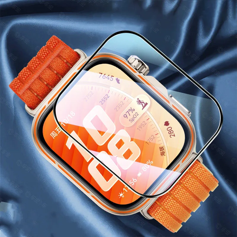 Film de protection à couvertur - Curved Edge Screen avis et prix