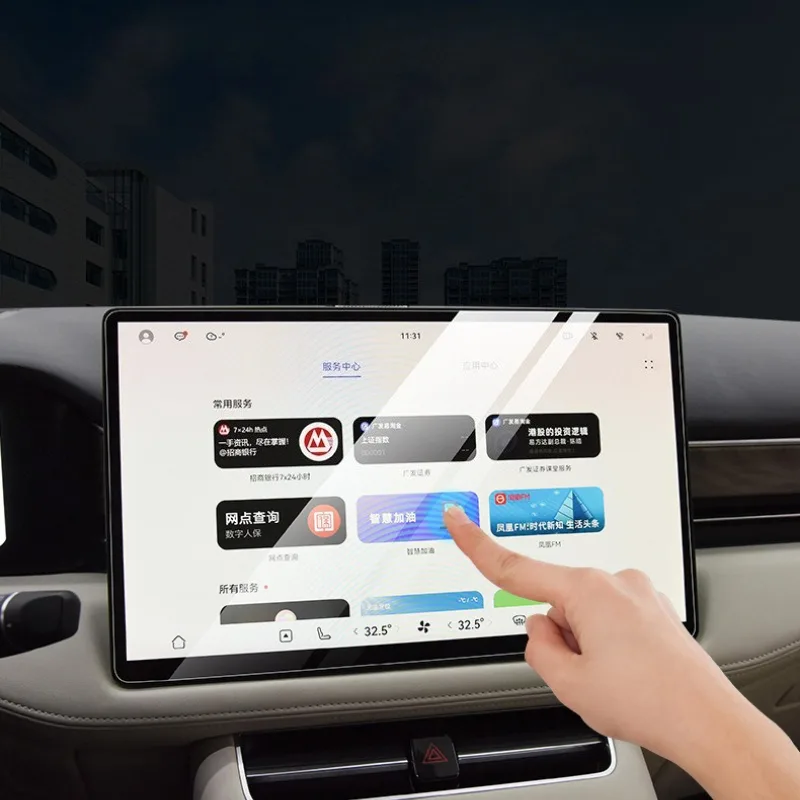 Film de protection d'écran HD  - Glass Protector Auto avis et prix