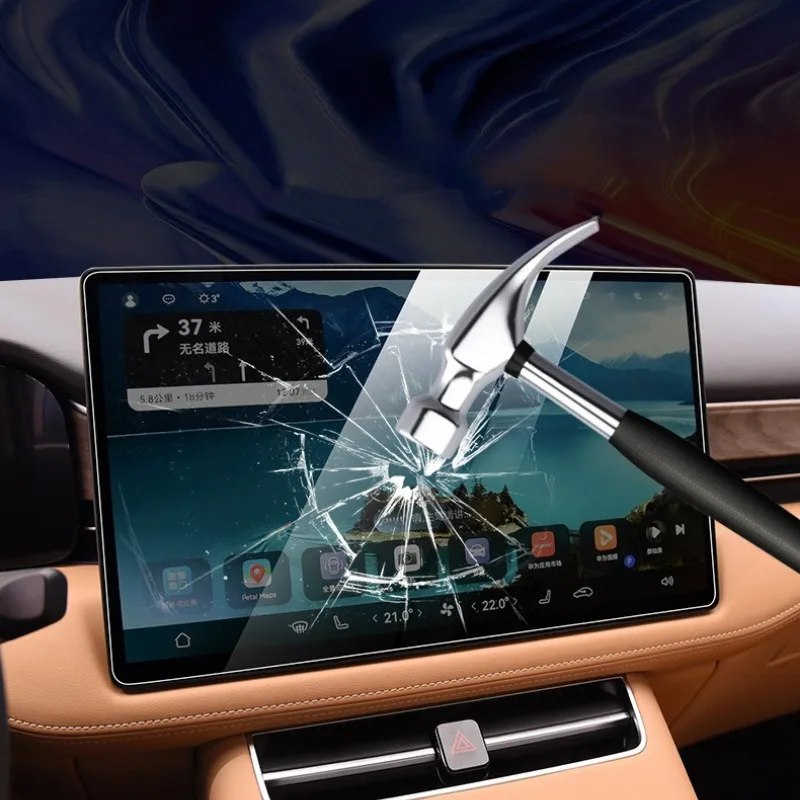 Film de protection d'écran HD  - Glass Protector Auto avis et prix