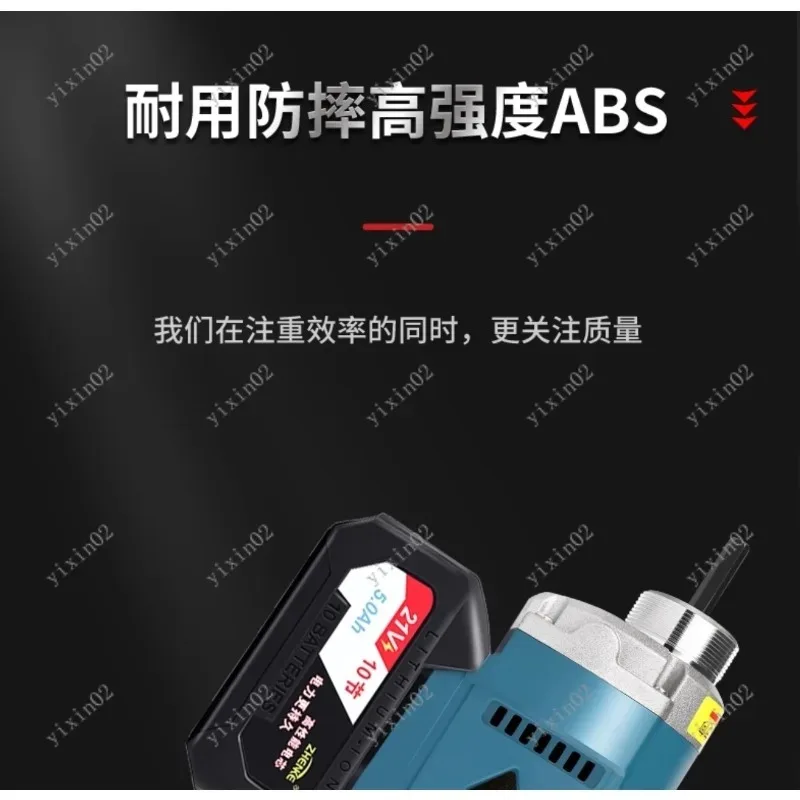Vibromasseur portatif Recharge - Air Bubble Remover avis et prix