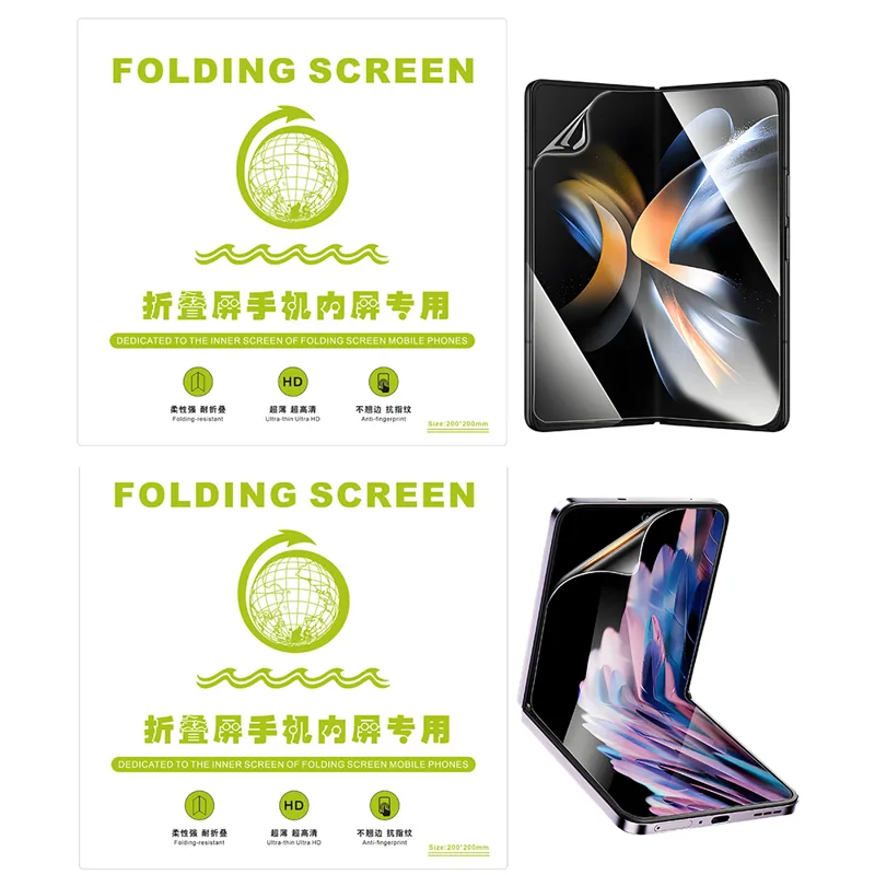 FONLYU HD Film Hydrogel Flexib - Screen Protector Cutter avis et prix