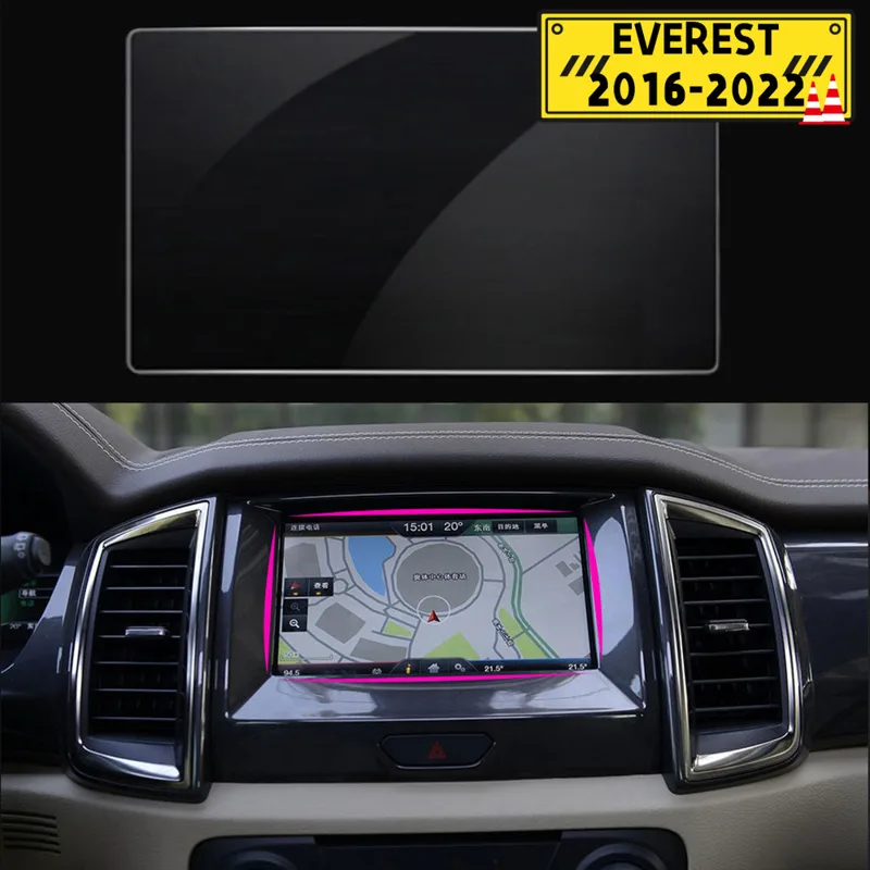 Protecteur d'écran de voiture  - Glass Protector Auto avis et prix