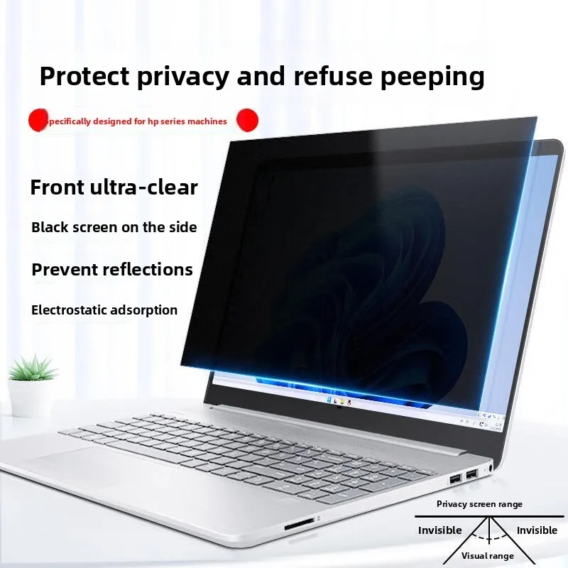 Film de protection d'écran ant - Anti Blue Light Film avis et prix
