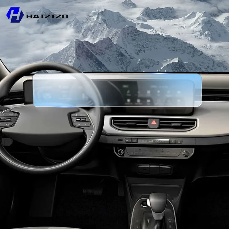 Film TPU de navigation pour éc - Matte Anti Glare Screen avis et prix