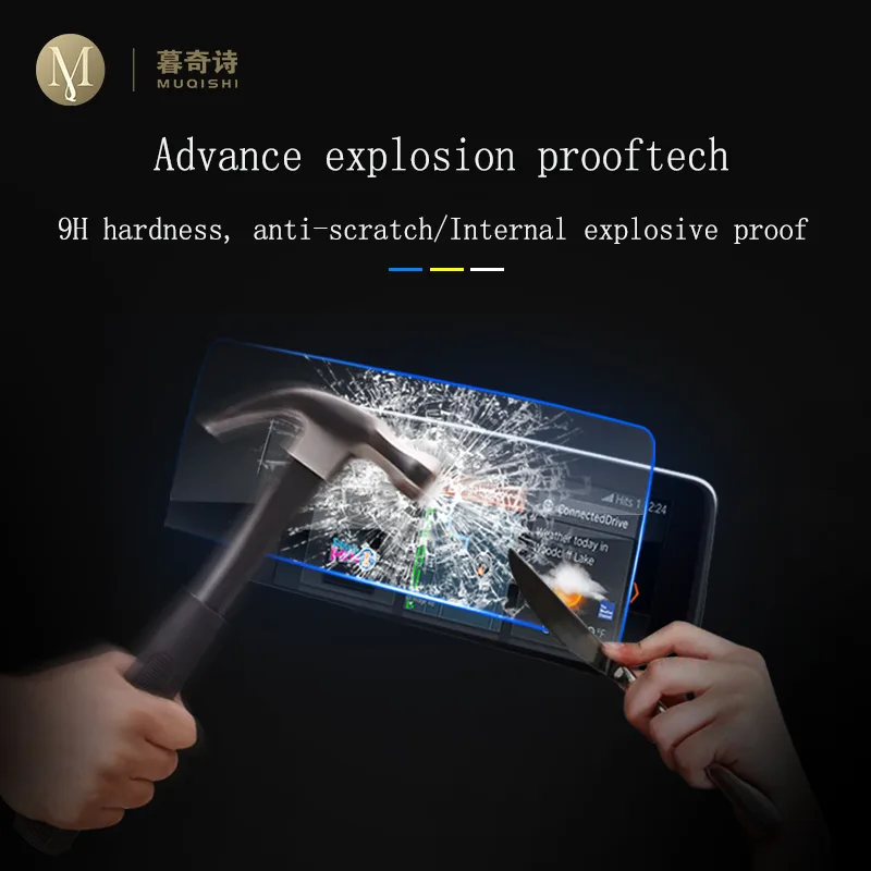 Protecteur d'écran de navigati - Glass Protector Auto avis et prix