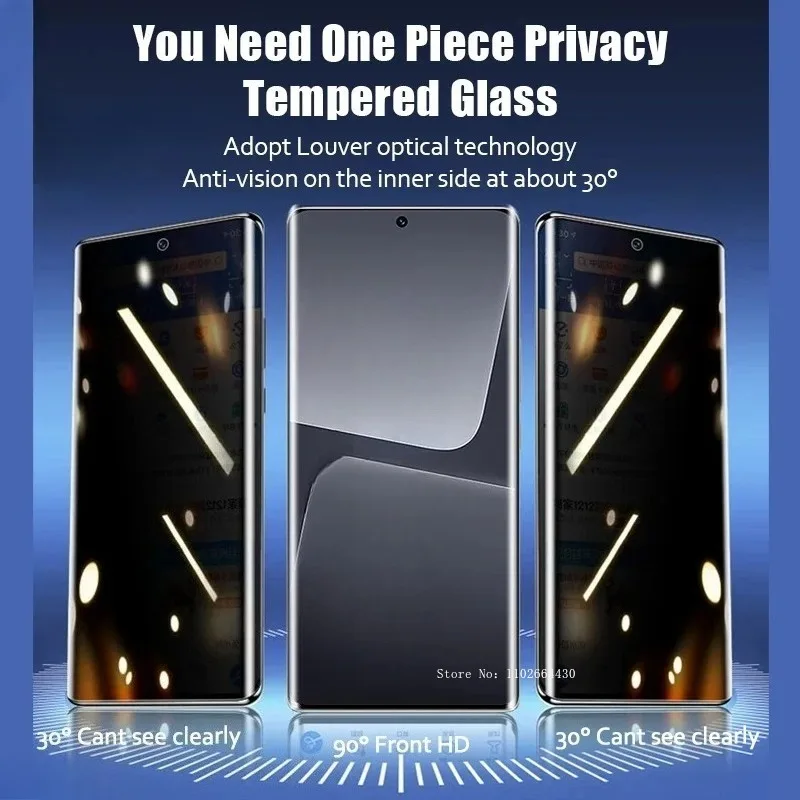Protecteur d'écran Anti-espion - Curved Edge Screen avis et prix