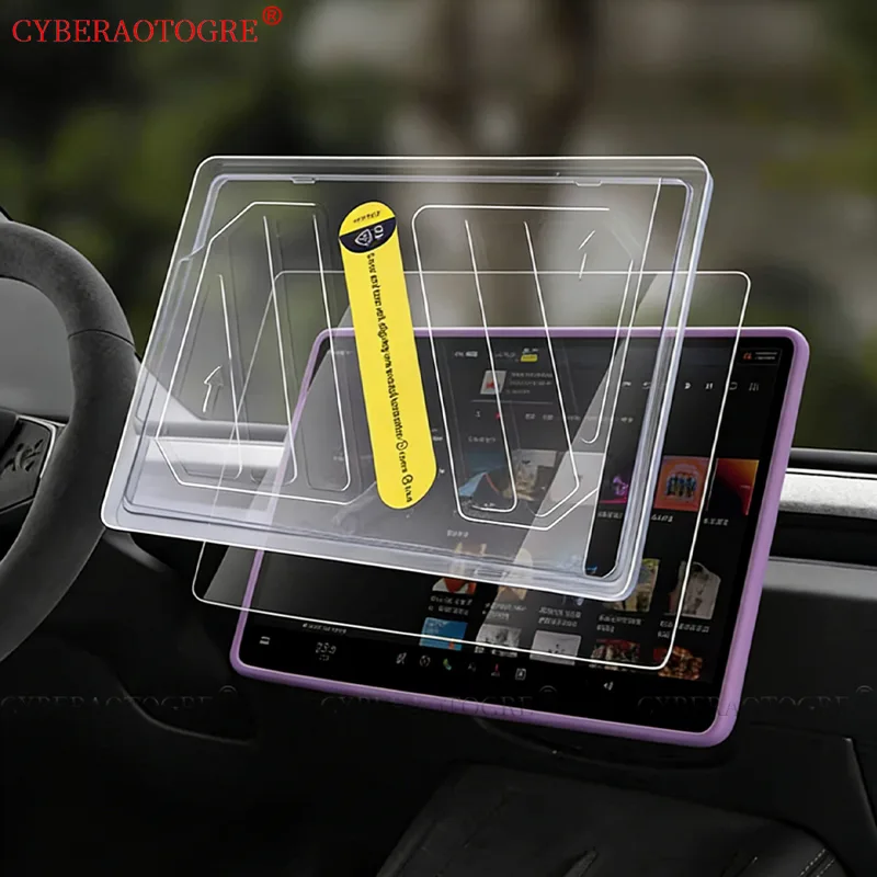 Protection d'écran en verre tr - Matte Anti Glare Screen avis et prix
